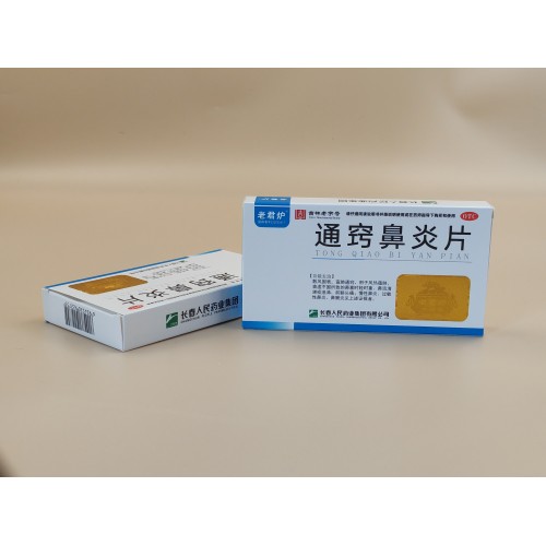 Tabletas Tongqiao Biyan