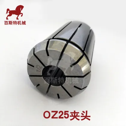 EOC/OZ32 spring collets for ATC CNC