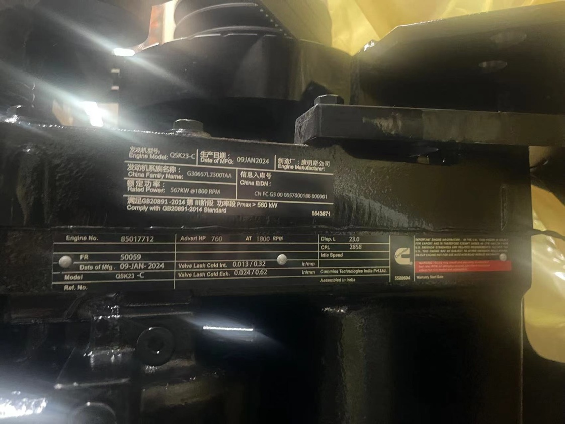 Cummins QSK23 C760 Engine