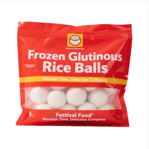 أكياس فريزر شحن المأكولات البحرية