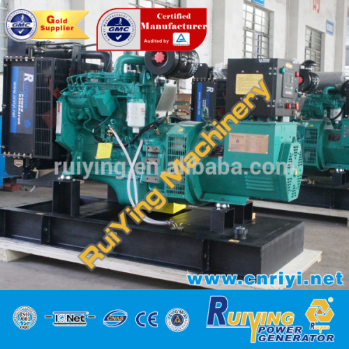 280kw generadores electricos diesel Diesel Generator Set