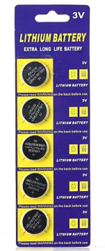 lithium 3v 225mah LiMnO2 Battery Type CR2032