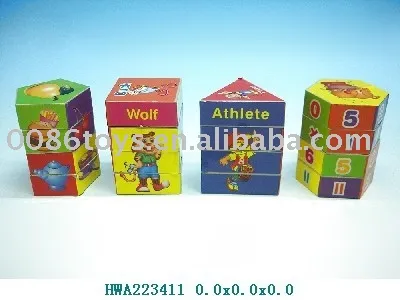 HWA223411Toy  cube