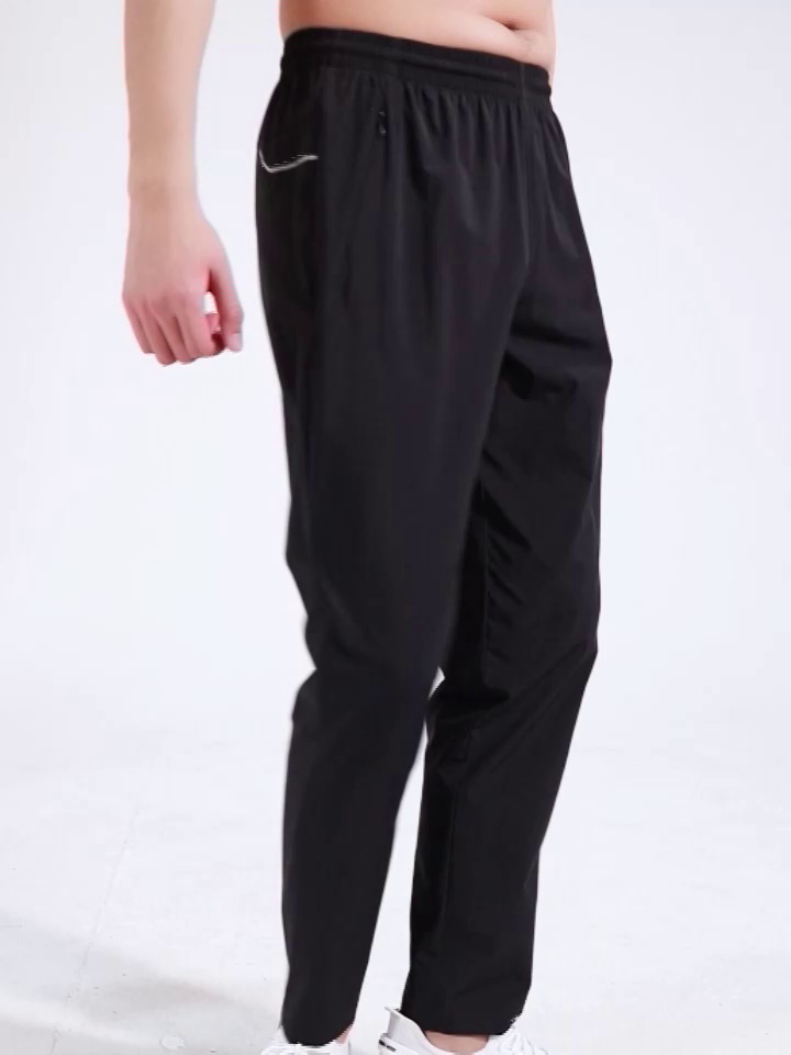 Stretchable Jogging Pants Mens for Training Days