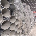 tubo de acero galvanizado de agua