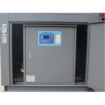 Factory chiller Wholesale water chiller chilling