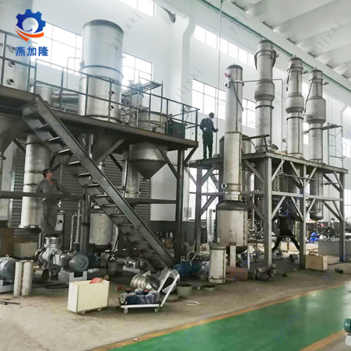 Kontrol otomatis tiga efek evaporator