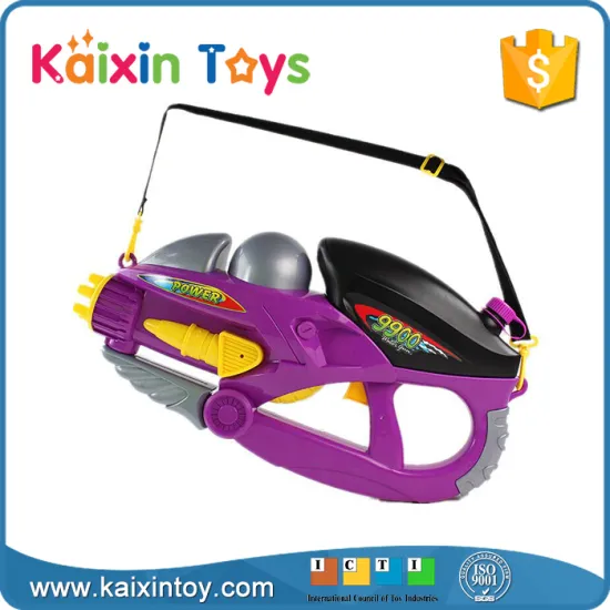 10273523 new toy super shooter water gun