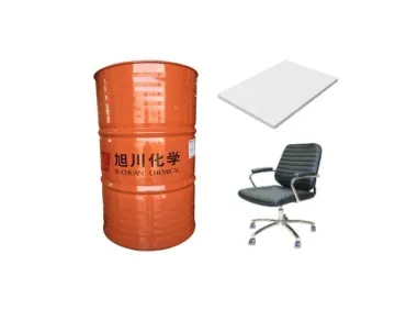 low density modified MDI for armrest