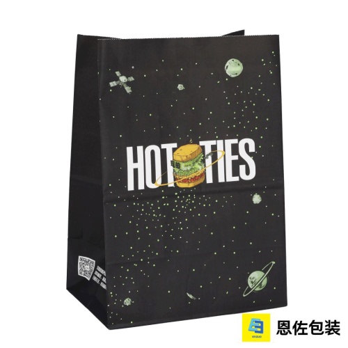 সৃজনশীল ডিজাইন সহ স্পেস অ্যাডভেঞ্চার ফাস্ট ফুড ব্যাগ