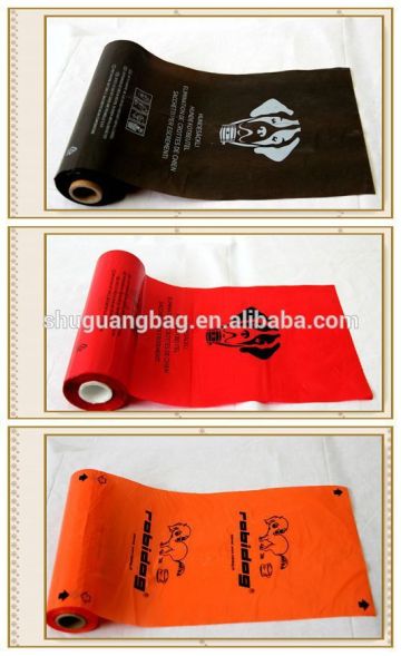 HDPE Dog waste bag