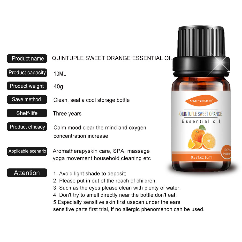 त्वचा के लिए सबसे अच्छा क्विंटुपल मीठा नारंगी आवश्यक तेल