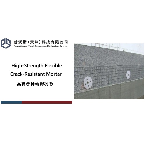 Mortero flexible resistente a las grietas flexibles