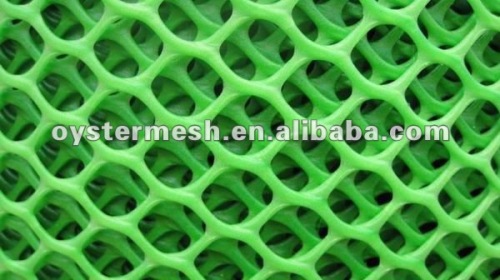 Grass Protection Netting(manufacturer)