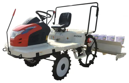 Wubota Crop Seeding Machine