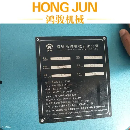 Double Jersey 34"x E28x108 Feeders - Similar to Mayer & Cie Interlock 108F Knitting Machines