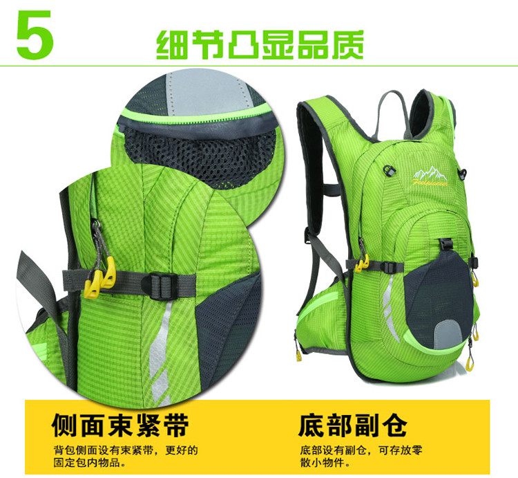 hiking backpack