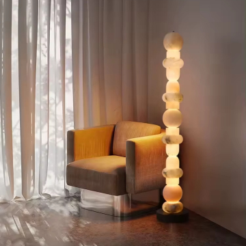 Design-Led Rotatable Alabaster Floor Lamp with Metal Base
