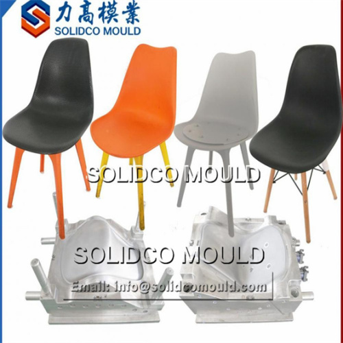 Moldes de componentes de silla de plástico molde de silla de oficina de estilo nuevo
