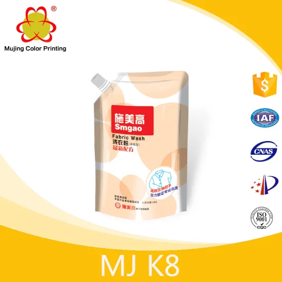 Hot!!!Wholesale Plastic Stand Up Coffee Tea Bags