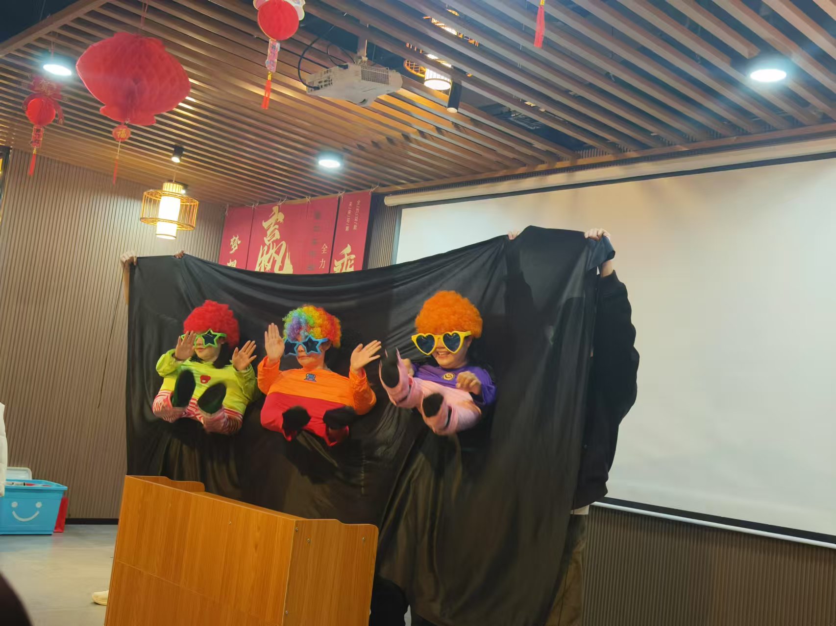performance