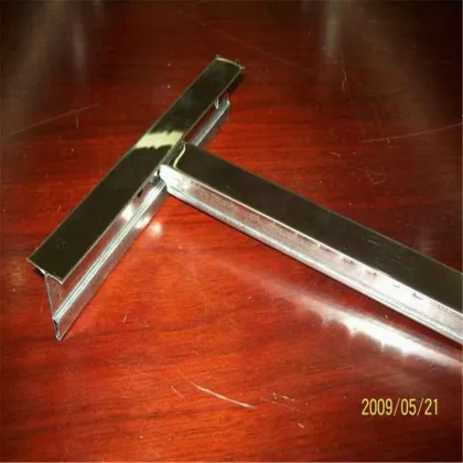 ceiling grid components mirror flat T grid