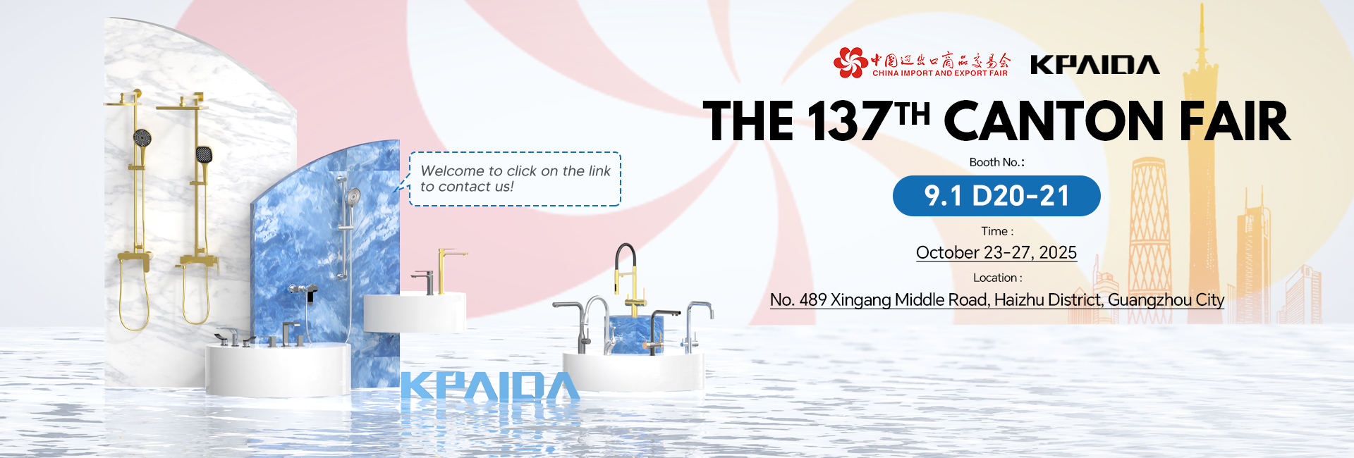 52ecd5cf172304b83adbe717544ceb3