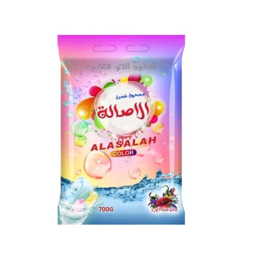 Affordable 5kg Washing Powder: Manufacturers, Detergent Machines & Cheapest Prices