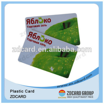 Fresh fruit ,vegetable purchasing VIP card