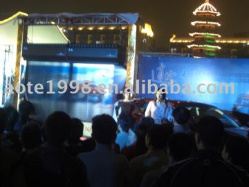 China Fog (water) screen