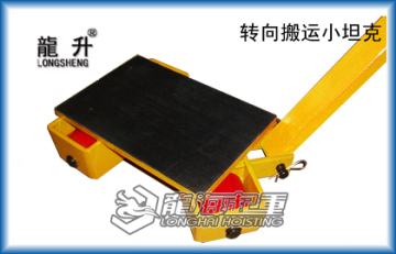 Steel chain roller skates specifications