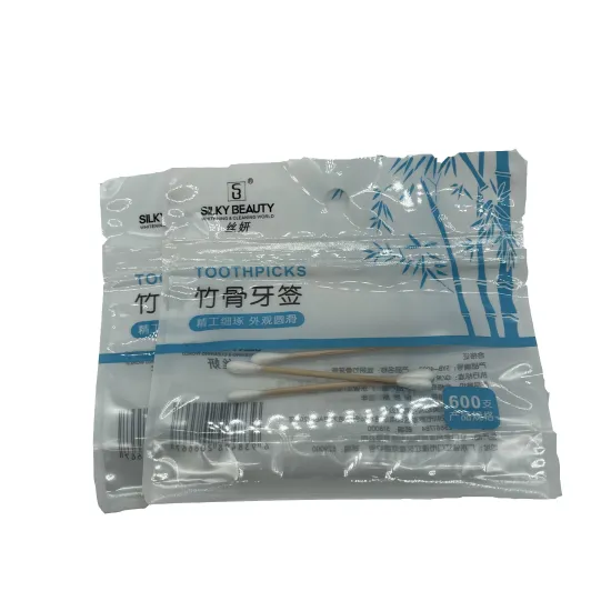 Popular zip lock packing bag Low Minumum Order Quantity toothpick bag for packaging