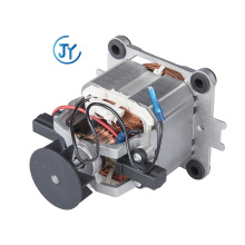 High quality 220v dual machine motors for juicer