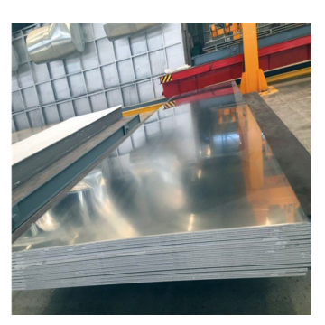 5083 H32 Aluminum Sheet