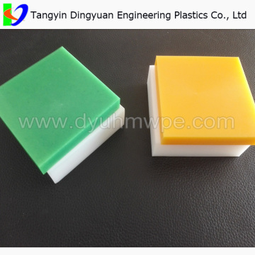 China large UHMWPE factory produce UHMWPE board