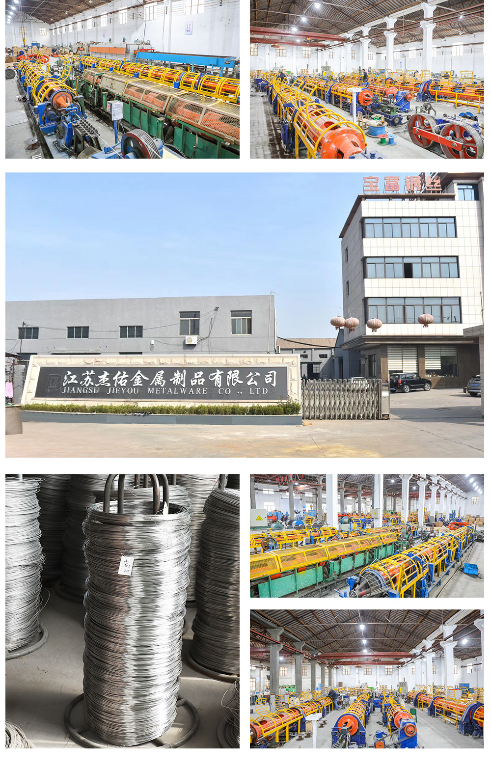 7X7-3MM stainless-steel-wire-rope_07