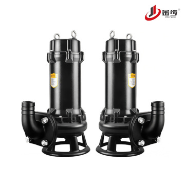 Compact Cast Iron Sewage Cutter Pump Pair