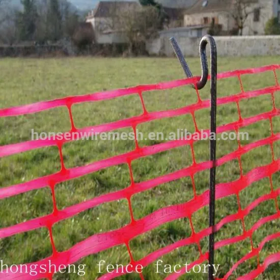2015 competitive price steel metal safety loop pin for safety fencing