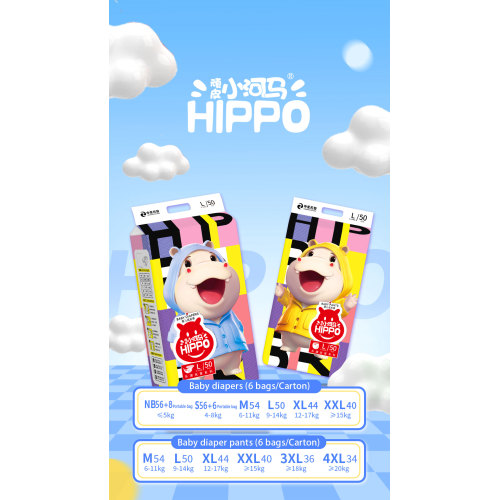 Premium OEM Baby Diapers with Advanced Moisture Control