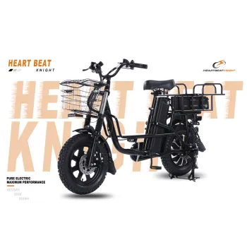 S1 Electric Cargo Bike