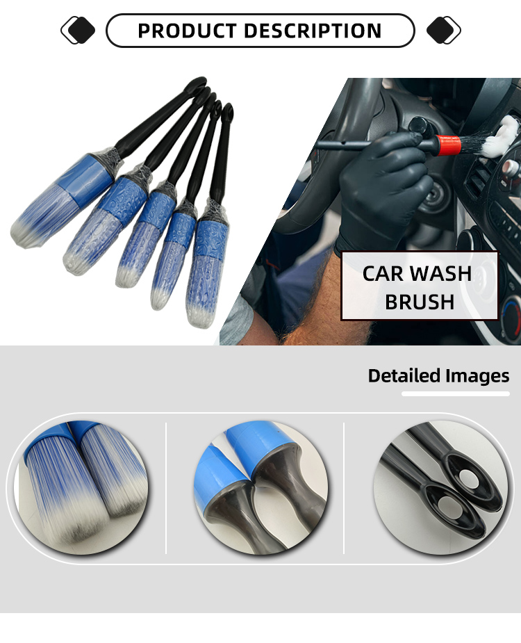 Car Brush