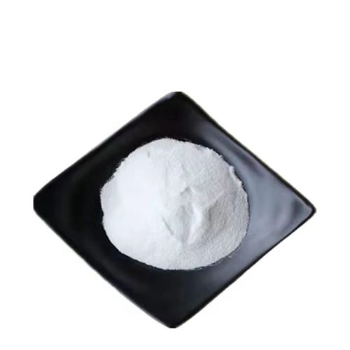 Food Grade Calcium Glycinate Powder CAS 35947-07-0