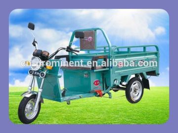 Prominent 2 seat pedicab