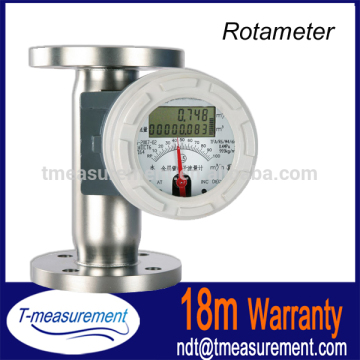 smart gas meter,flow meter