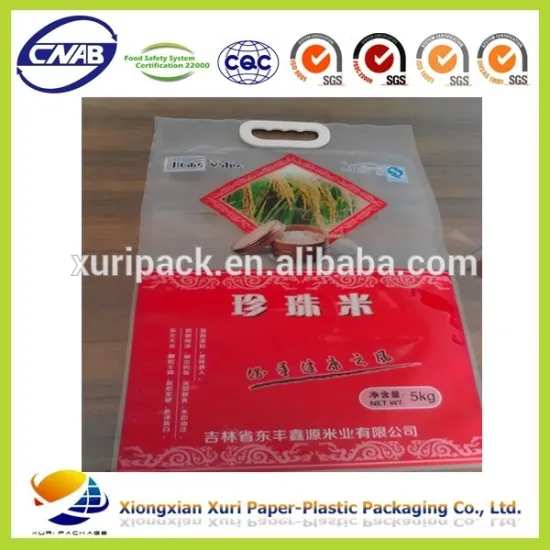 Plastic Package Caution Blue Printed Bags Zip lock Foil Bags