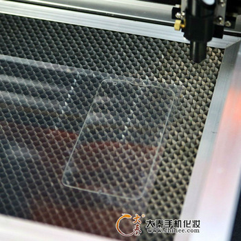 cell phone touch screen paper cutting machine