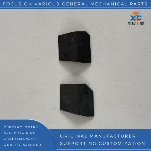 Placa de reforço do suporte da tampa da roda