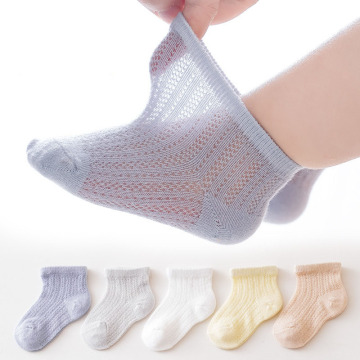 Korean Summer Baby Socks - Solid Color Mesh Crimped Tube Socks for Children