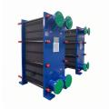 Plate Heat Exchanger (PHE)