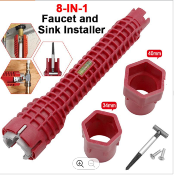 8-in-1 Stepped Seat Spanner: For Kitchen and Bathroom Plumbing Installations